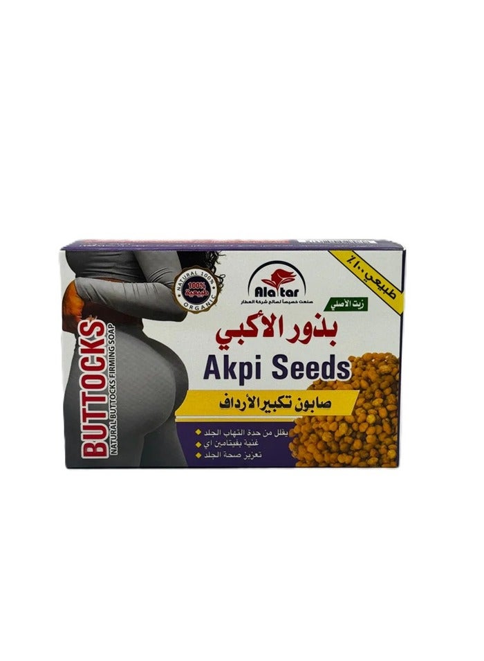 Al Atar Akpi Seeds Natural Buttocks Firming Soap | Skin Lifting & Nourishing Cleansing Bar